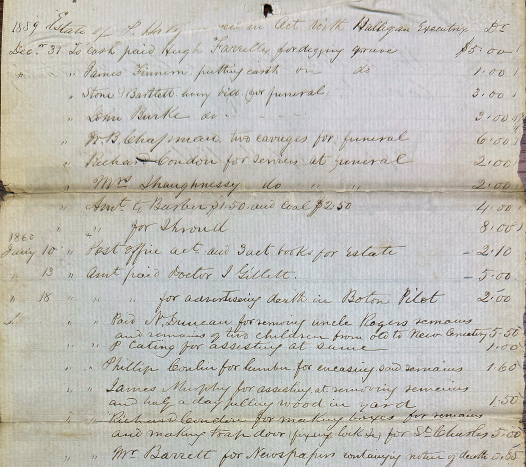 Listing of expenses incurred by the Patrick Halligan estate in 1859 and early 1860.